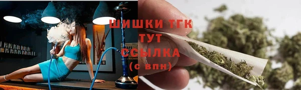 метадон Липки
