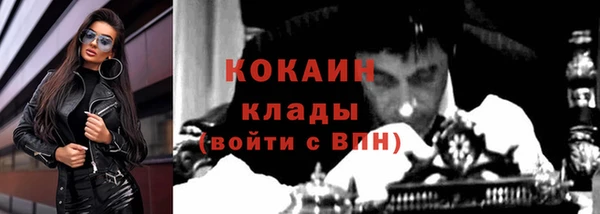 метадон Липки