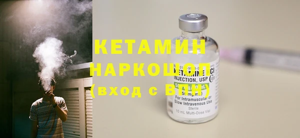 скорость Лихославль