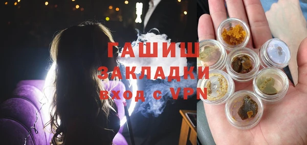 скорость mdpv Лиски
